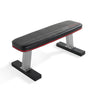 Black weight bench with padded leather seat, red trim, adjustable fitness bench